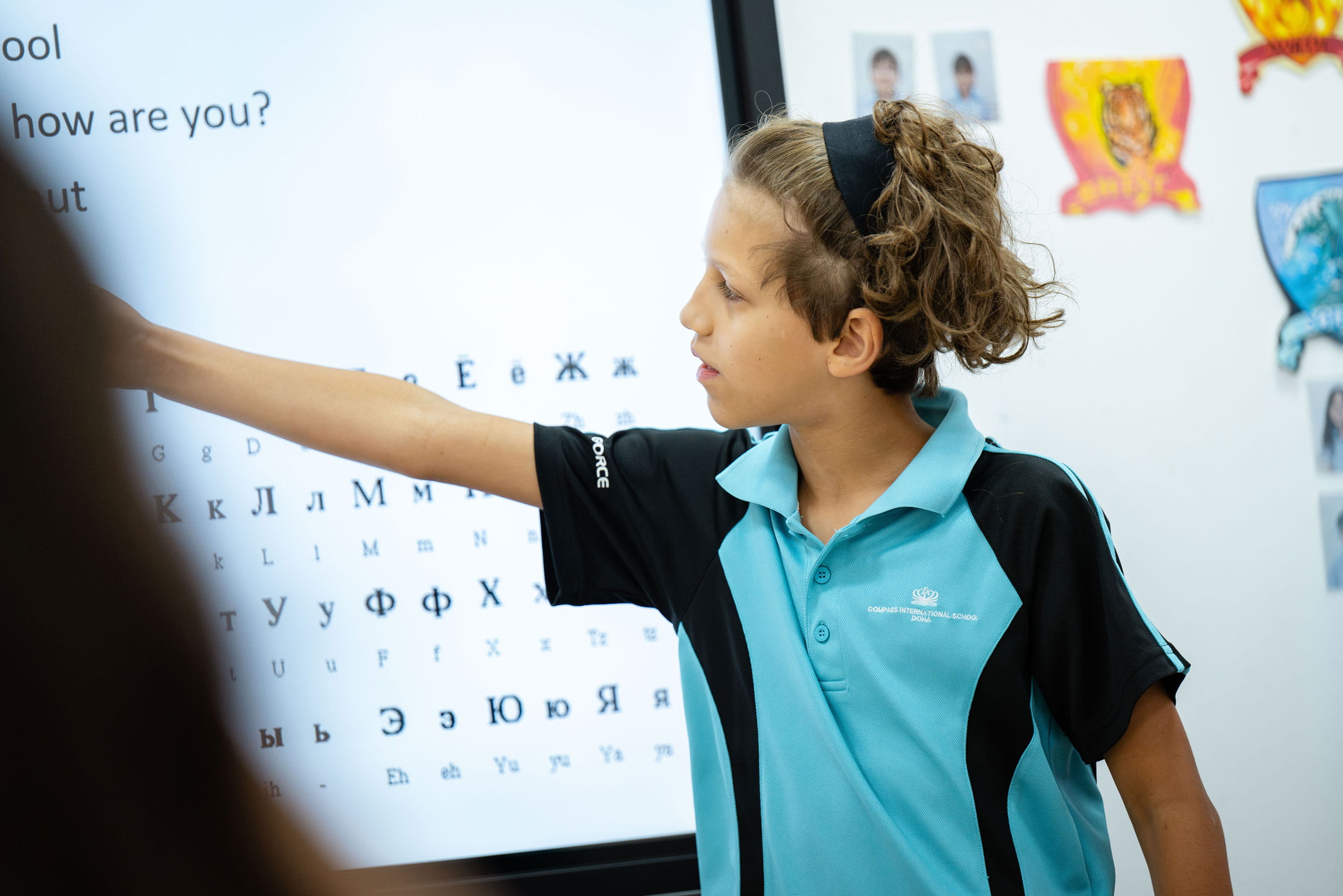 Campus | Compass International School Doha - 08 - Carousel Default