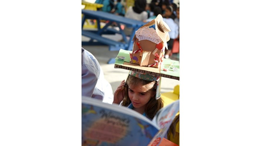 Gharaffa Reading Carousel - gharaffa-reading-carousel