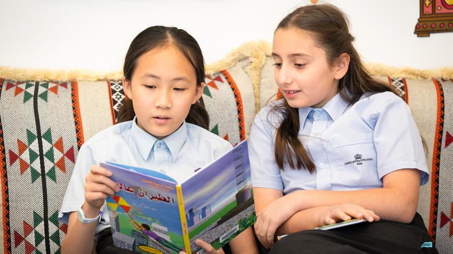 Things to do in Doha | Compass International School Doha - Things to do in Doha