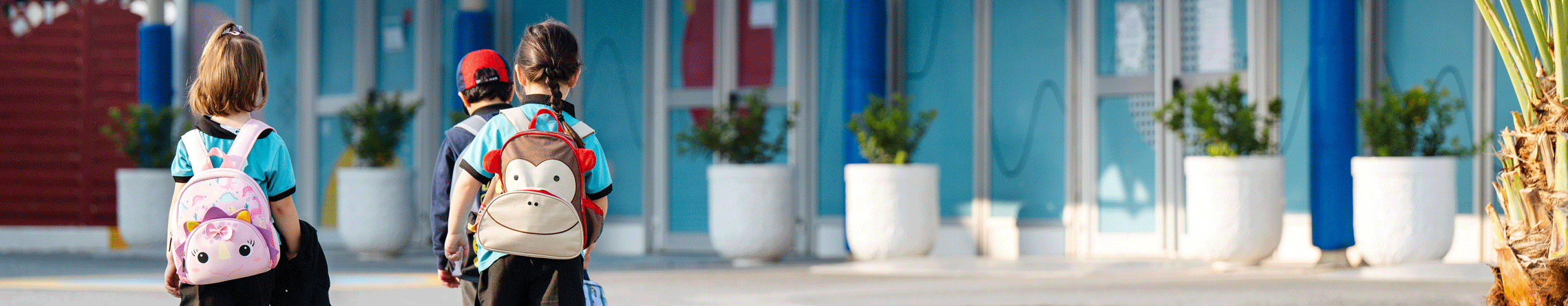 School Essentials | Compass International School Doha - Content Page Header
