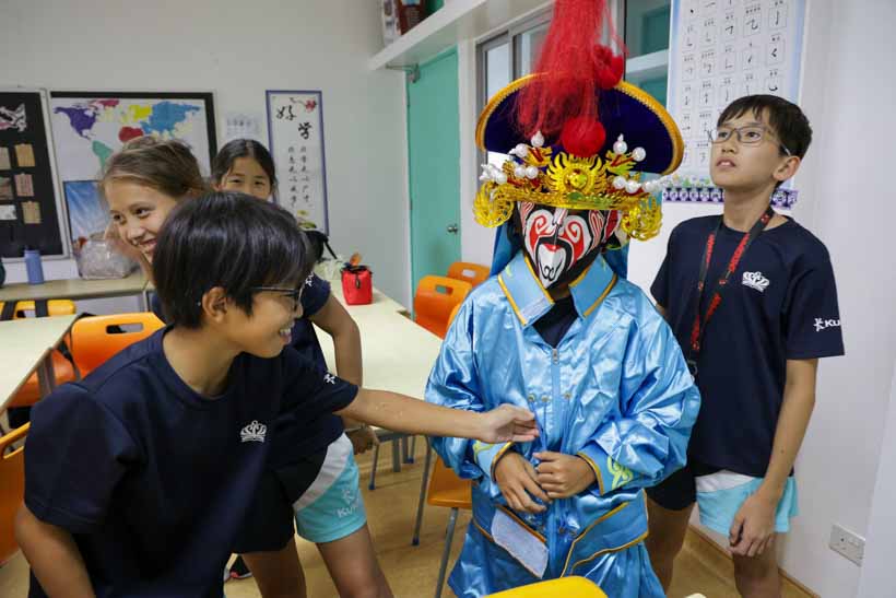 Community and Culture Week Chinese Face Changing 3 1jpg