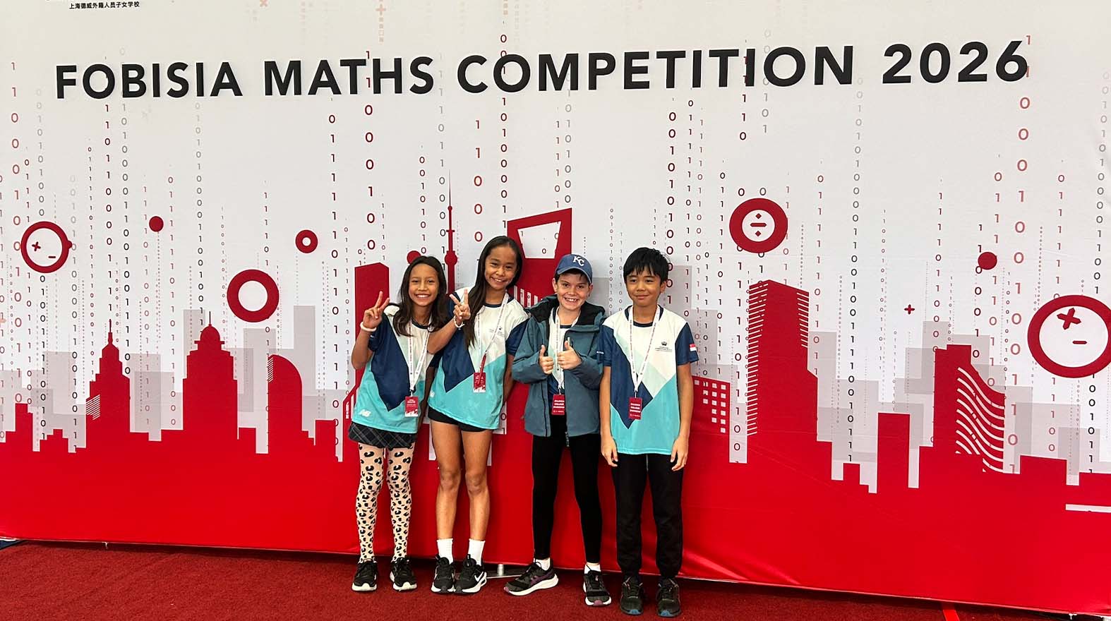 Dover Court Students Excel at the FOBISIA Maths Competition 2026 in Shanghai - Dover Court Students Excel at the FOBISIA Maths Competition 2026 in Shanghai