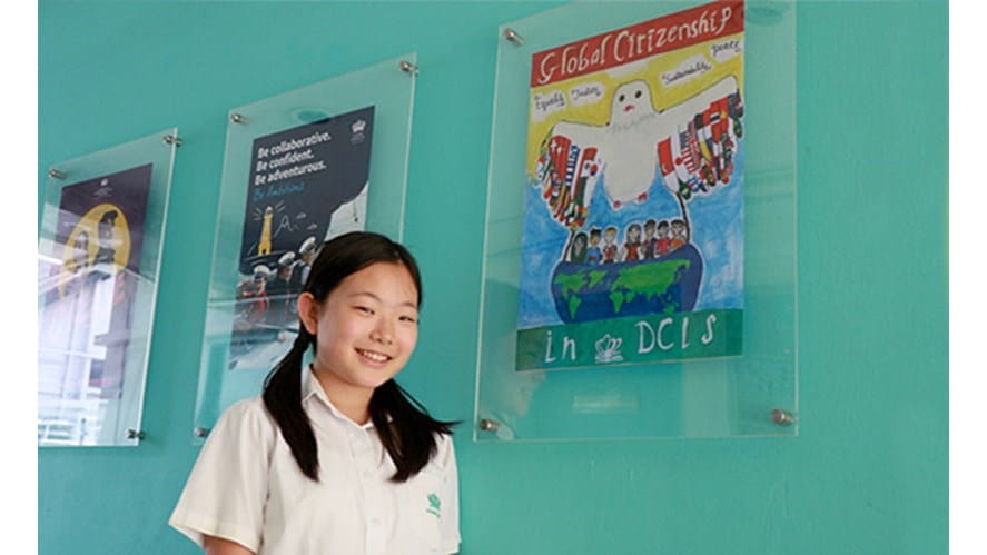 pagelinkimageRimaWontheGlobalCitizenshipPosterCompetition