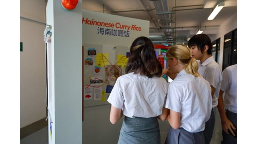 Chinese Cultural Exhibition 221116 8