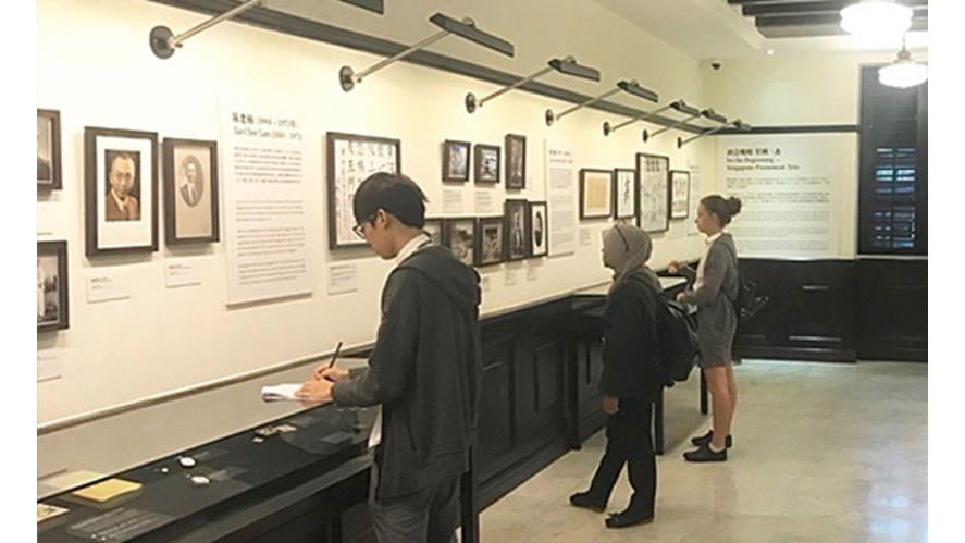 PagelinkimageSunYatSenNanyangMemorialHallExcursion