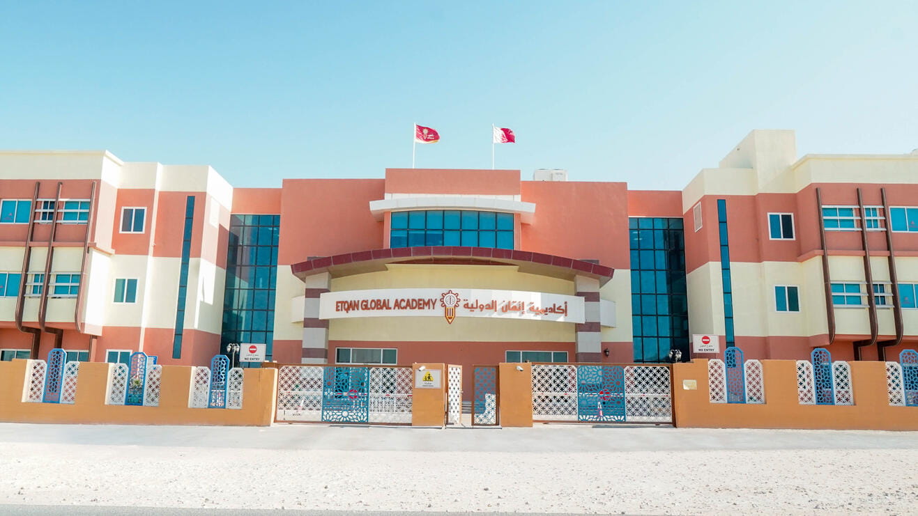 Image EGA School Exterior