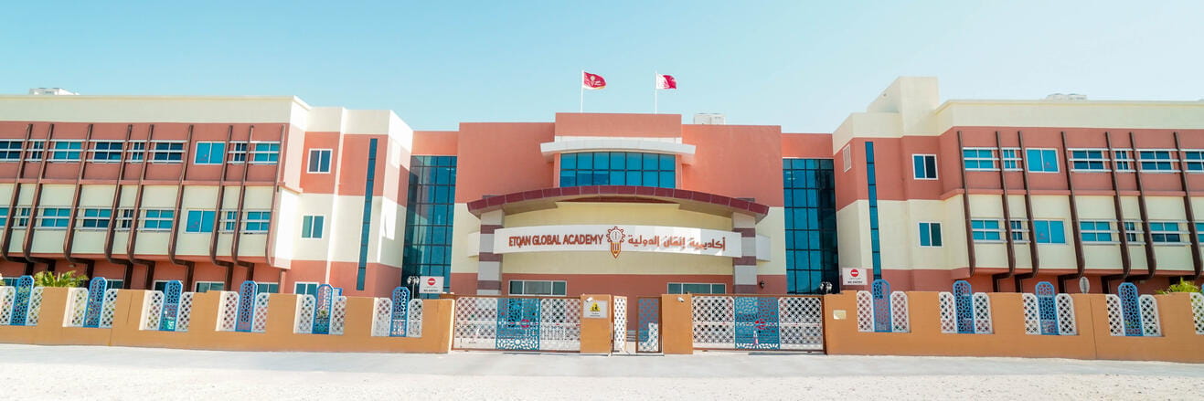 Image EGA School Exterior