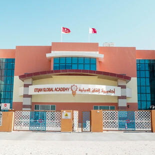 Image EGA School Exterior