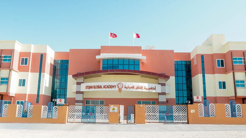 Image EGA School Exterior