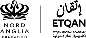 Etqan Logo