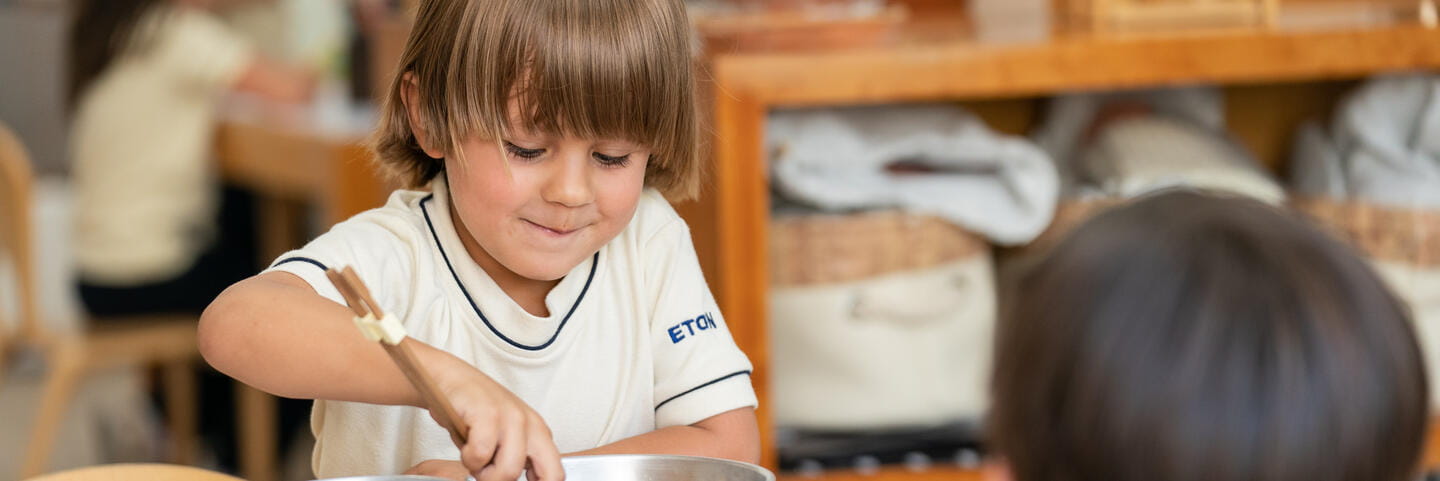 Escuela preescolar en CDMX | Eton School Mexico - 01 - Content Page Header