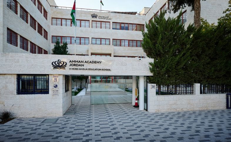 Amman Academy - Amman Academy