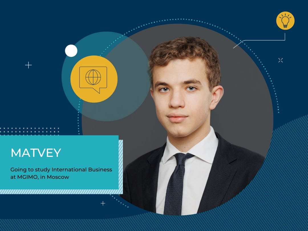 Куда поступают наши выпускники | Международная школа ISM в Москве - University Destinations for the Class of 2023