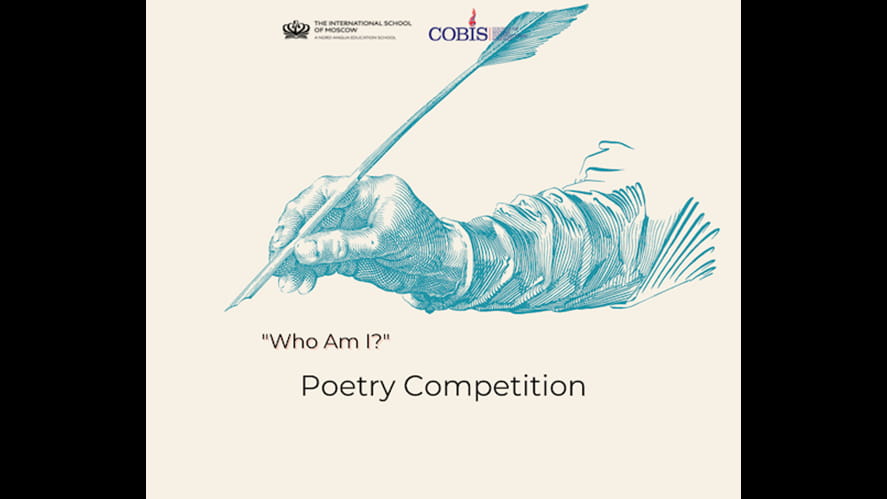 Poetry Competition Facebook Post 1