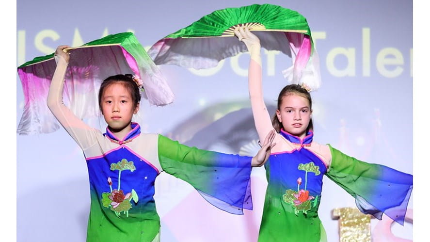 20200207 ISM Rosinka Talent Show 00117 5D4A3689_linkimage2