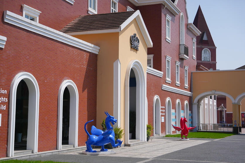 Image_LIS_Chenggdu_2025_DSC03973