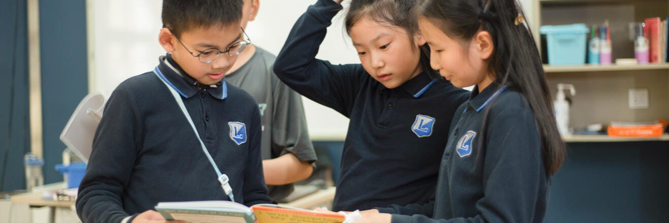 家长须知|成都乐盟外籍人员子女学校 - 01 Tertiary Page Header