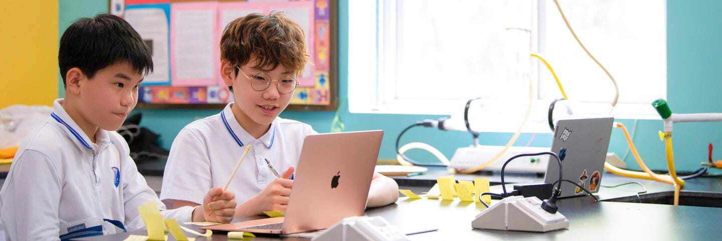 学校设施 - Content Page Header