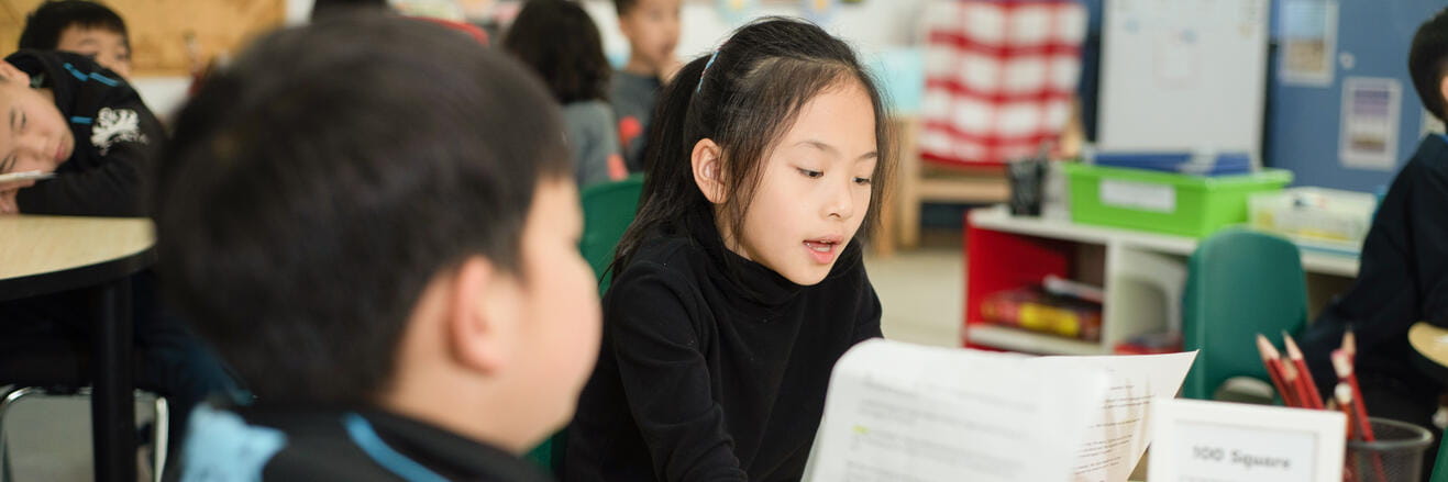 Leman 成都国际学校课程｜成都乐盟国际学校 - 01 - Tertiary Page Header