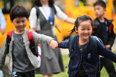 Image_LIS_Chengdu_2022