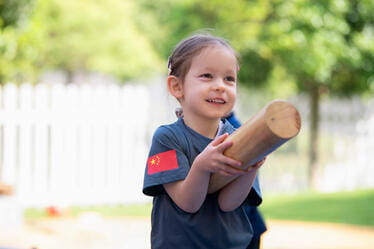 Image_LIS_Chengdu_2022