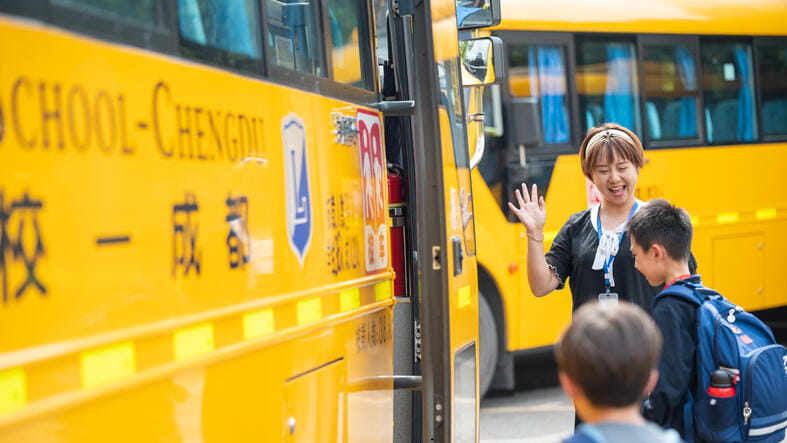 Image_LIS_Chengdu_2021_182