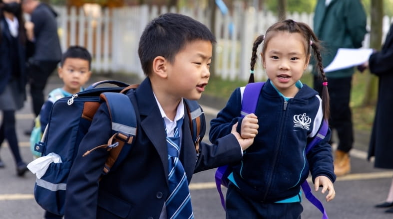 Chengdu International School Fees | LIS Chengdu  - Small Text And Image