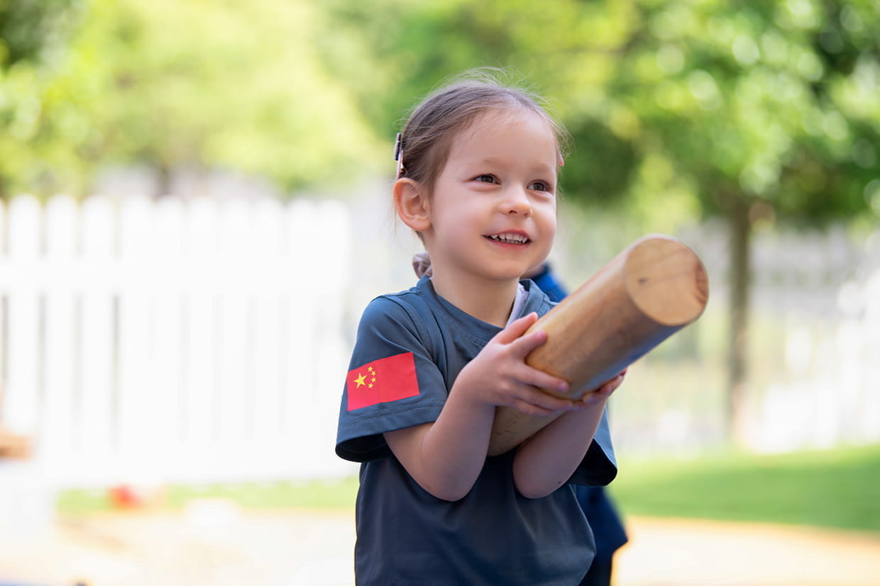 Panda cub sensory club - Panda cub sensory club