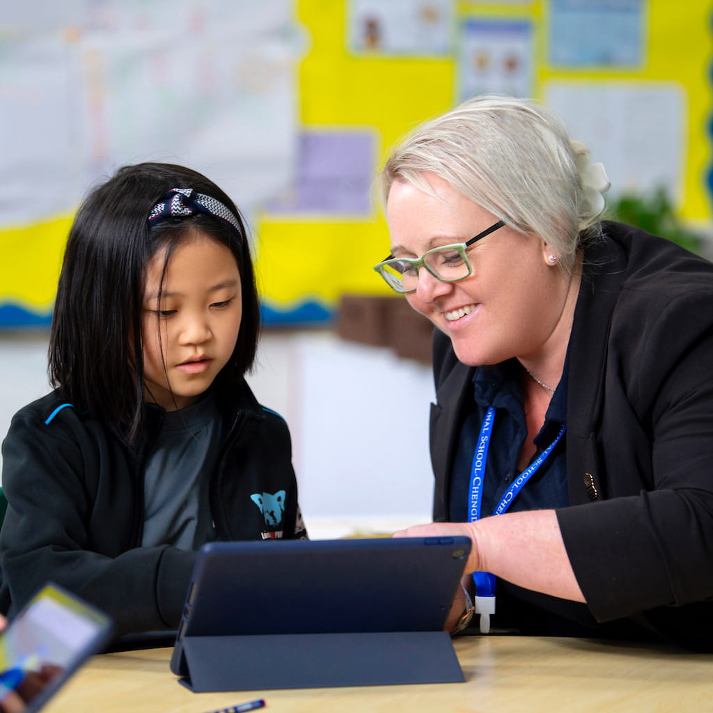 成都乐盟外籍人员子女学校|成都乐盟国际学校官方网站 - 03 - New Feature quote