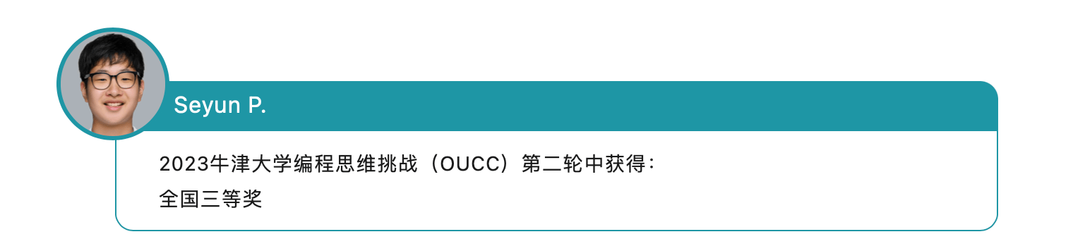 乐盟学生在ASDAN竞赛中获奖斐然 - ASDAN Competitions