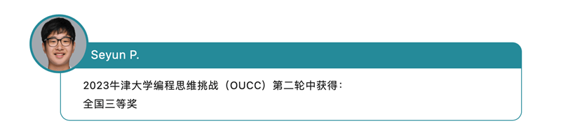 乐盟学生在ASDAN竞赛中获奖斐然 - ASDAN Competitions