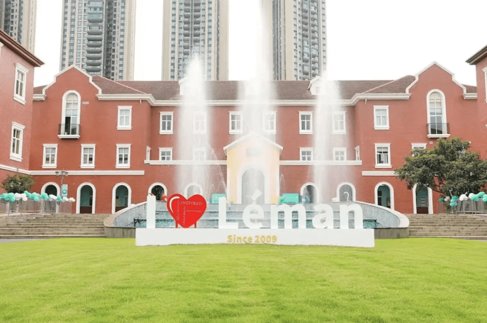 赴成长之约:11月22日开放日邀请 - A Journey of Growth Open Day on November 22