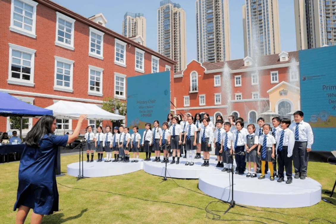 乐盟十五周年校庆 - Leman 15th Anniversary Celebration