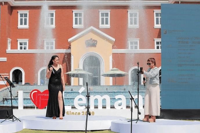 Leman 15th Anniversary Celebration - Leman 15th Anniversary Celebration