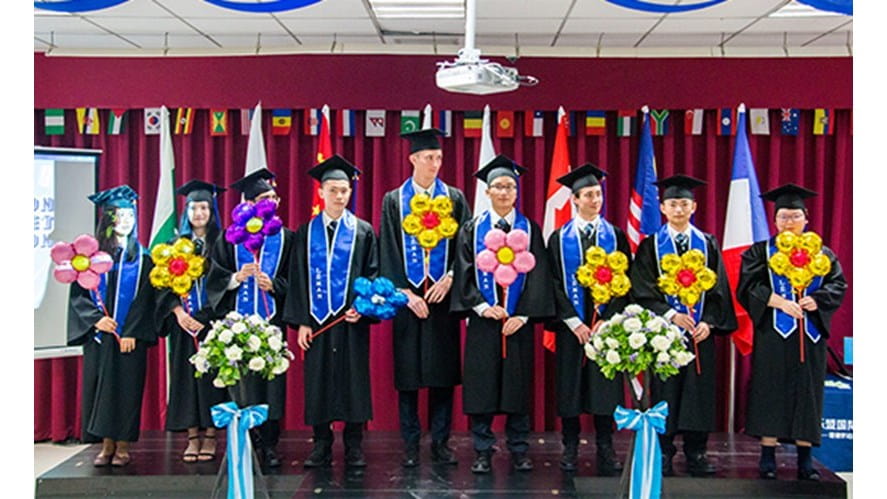 2018 Graduation Ceremony - 2018-graduation-ceremony