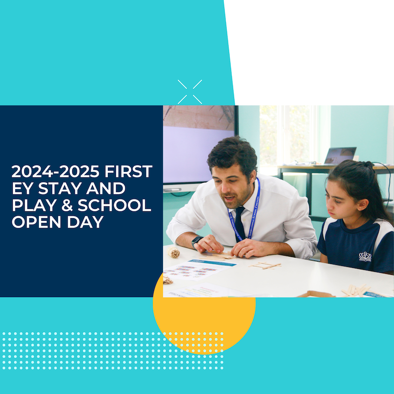 2024-2025首场婴幼儿玩耍活动及校园开放日  - 2024-2025 First Early Years Stay and Play School Open Day