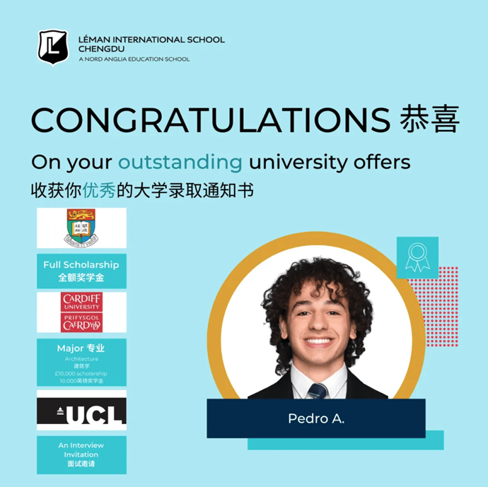 第四封港大全奖荣耀达成 - A Fourth HKU Full Scholarship Triump