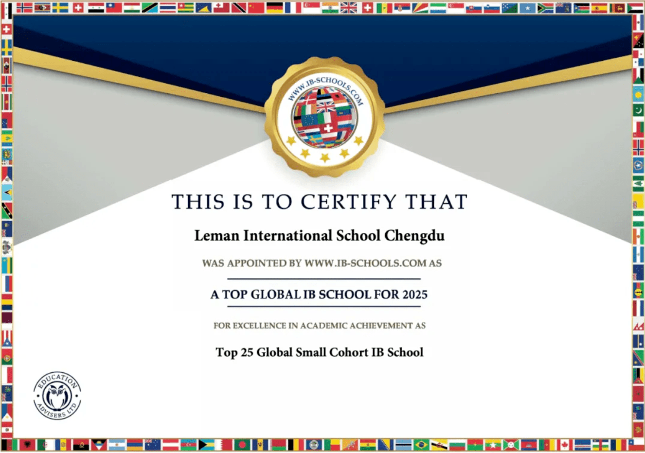 乐盟学术实力获全球认可 - Academic Strength Recognised at Global Levels