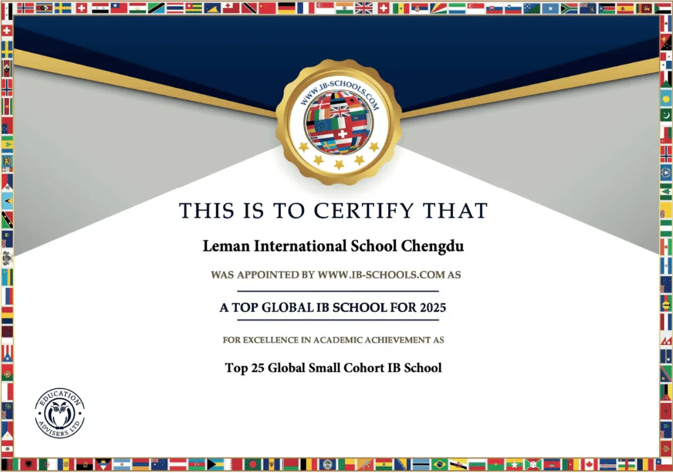 乐盟学术实力获全球认可 - Academic Strength Recognised at Global Levels