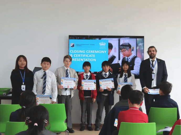 2026 CISA STEAM节 - CISA STEAM Festival 2026