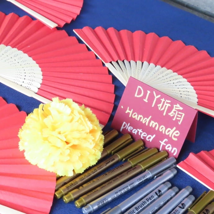 多元文化日  - Diversity Day