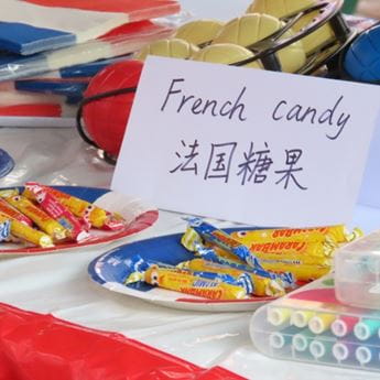 多元文化日 - Diversity Day