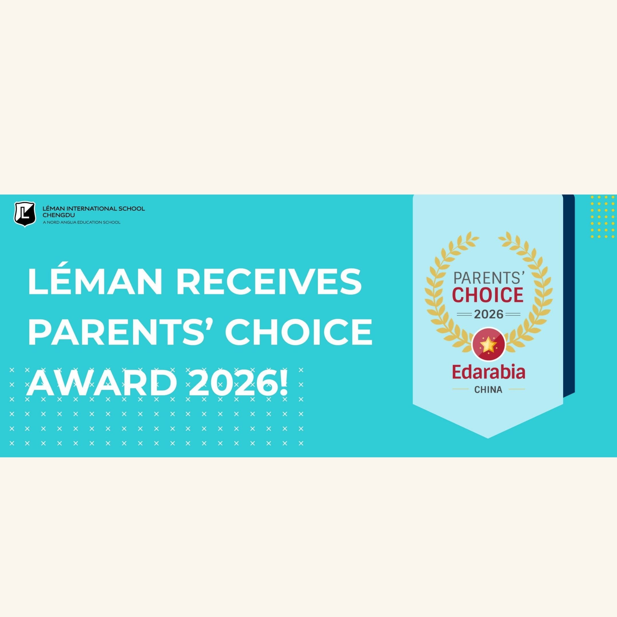 Léman Receives Prestigious 2026 Parents’ Choice Award  - Parent choice 2026