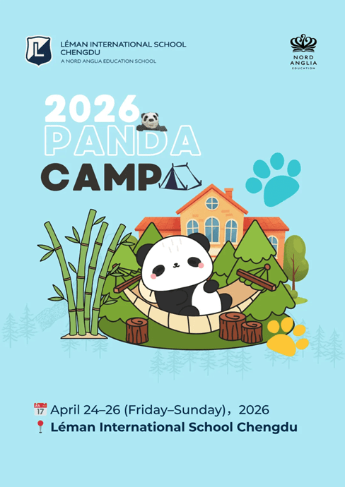 Explore Discover Connect Panda Camp 2026 - Explore Discover Connect Panda Camp 2026