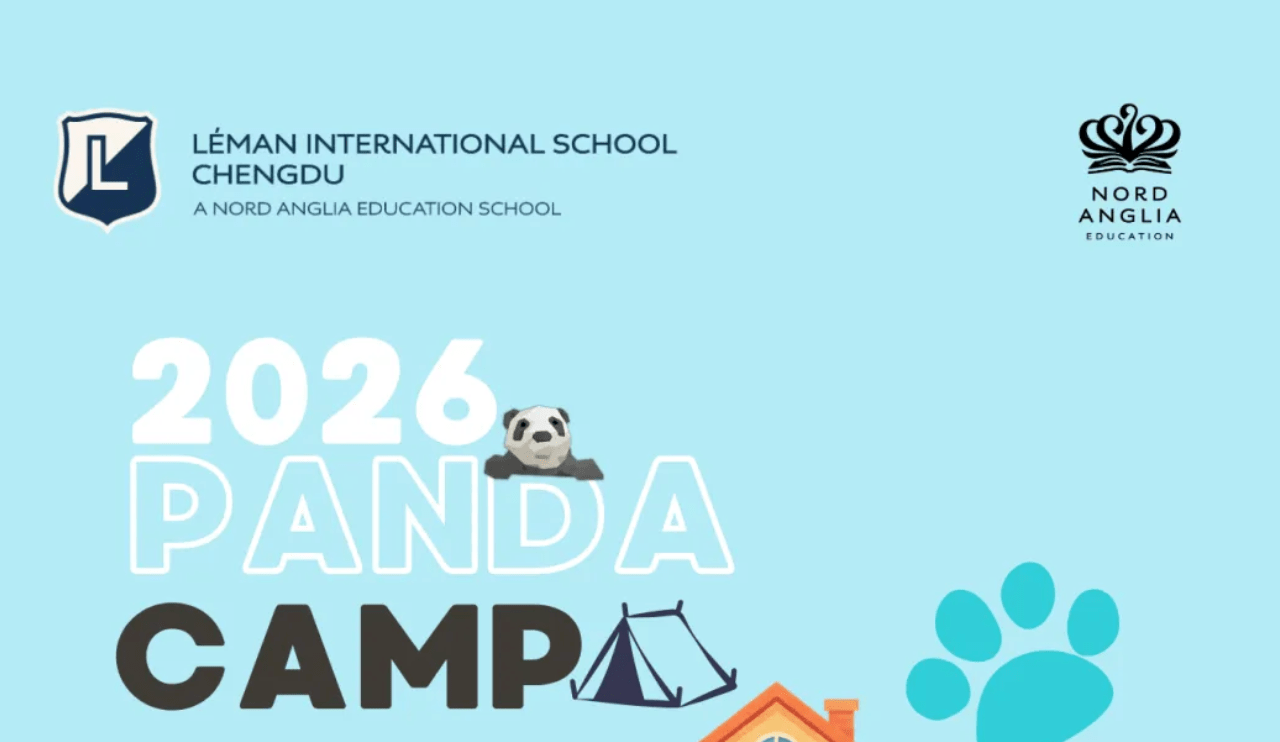探索、发现、连接:2026熊猫营 - Explore Discover Connect Panda Camp 2026