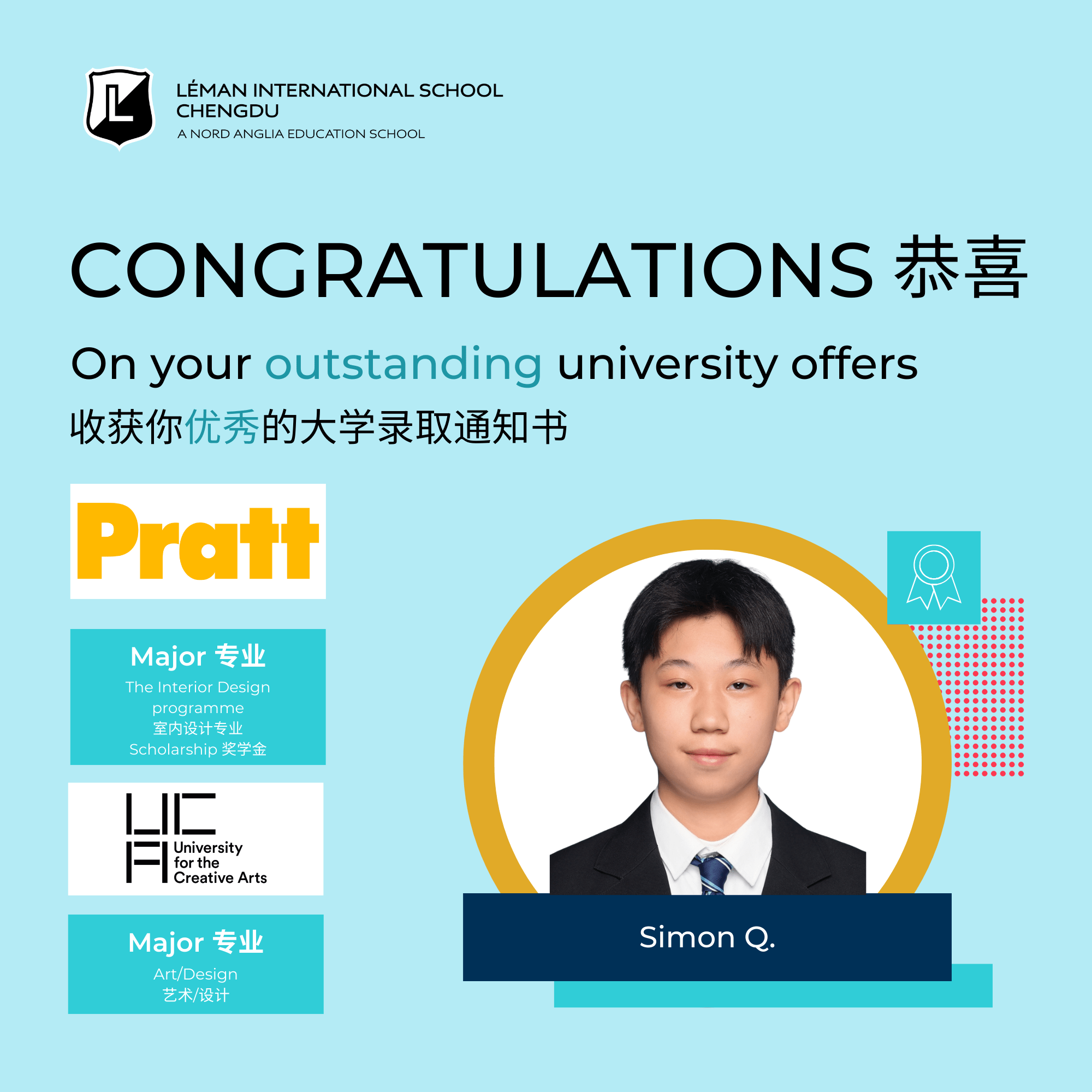 Full Scholarship Offer from HKU - Full Scholarship Offer from HKU