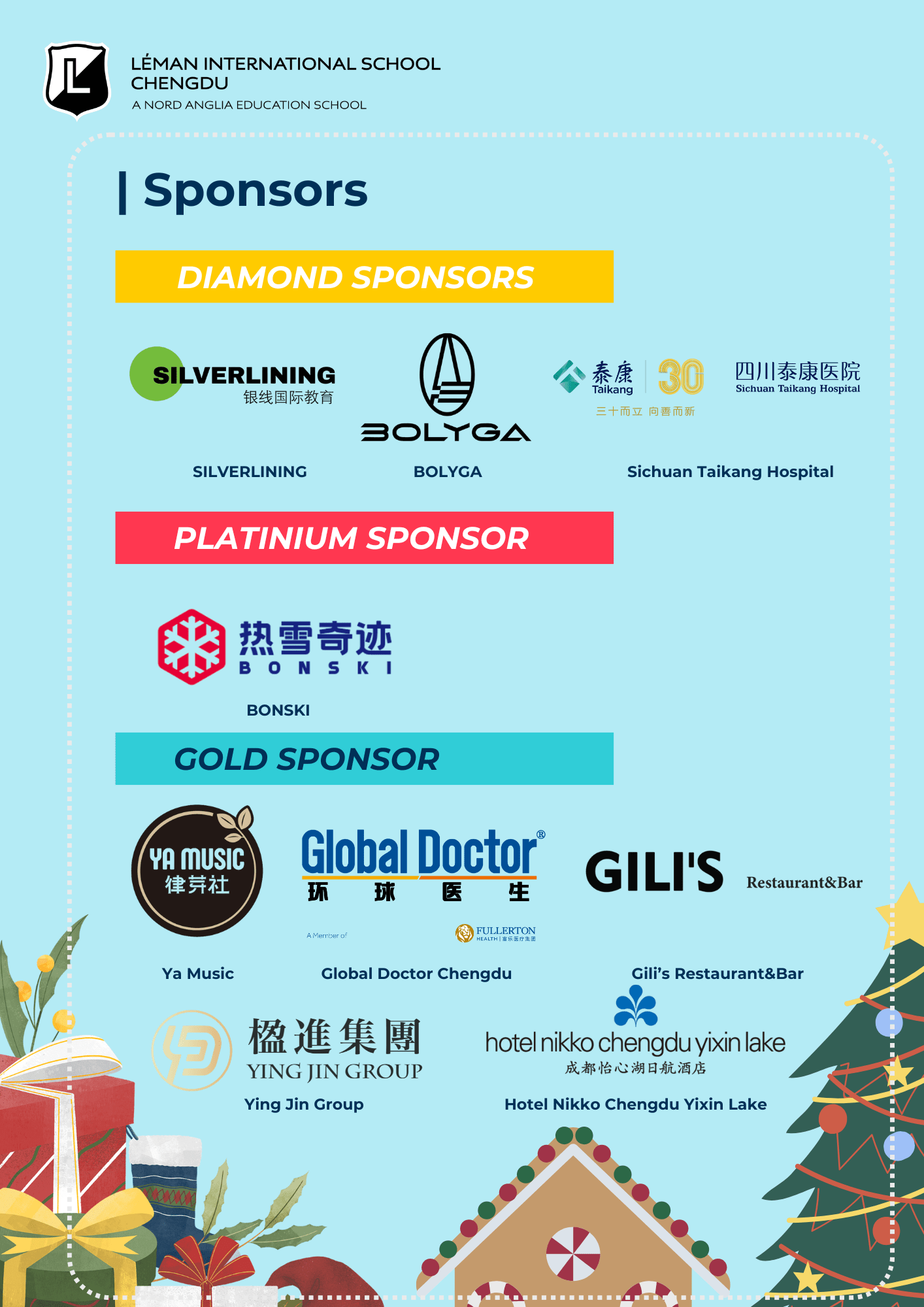 Get Your Tickets for the 2025 - Get Your Tickets for the 2025