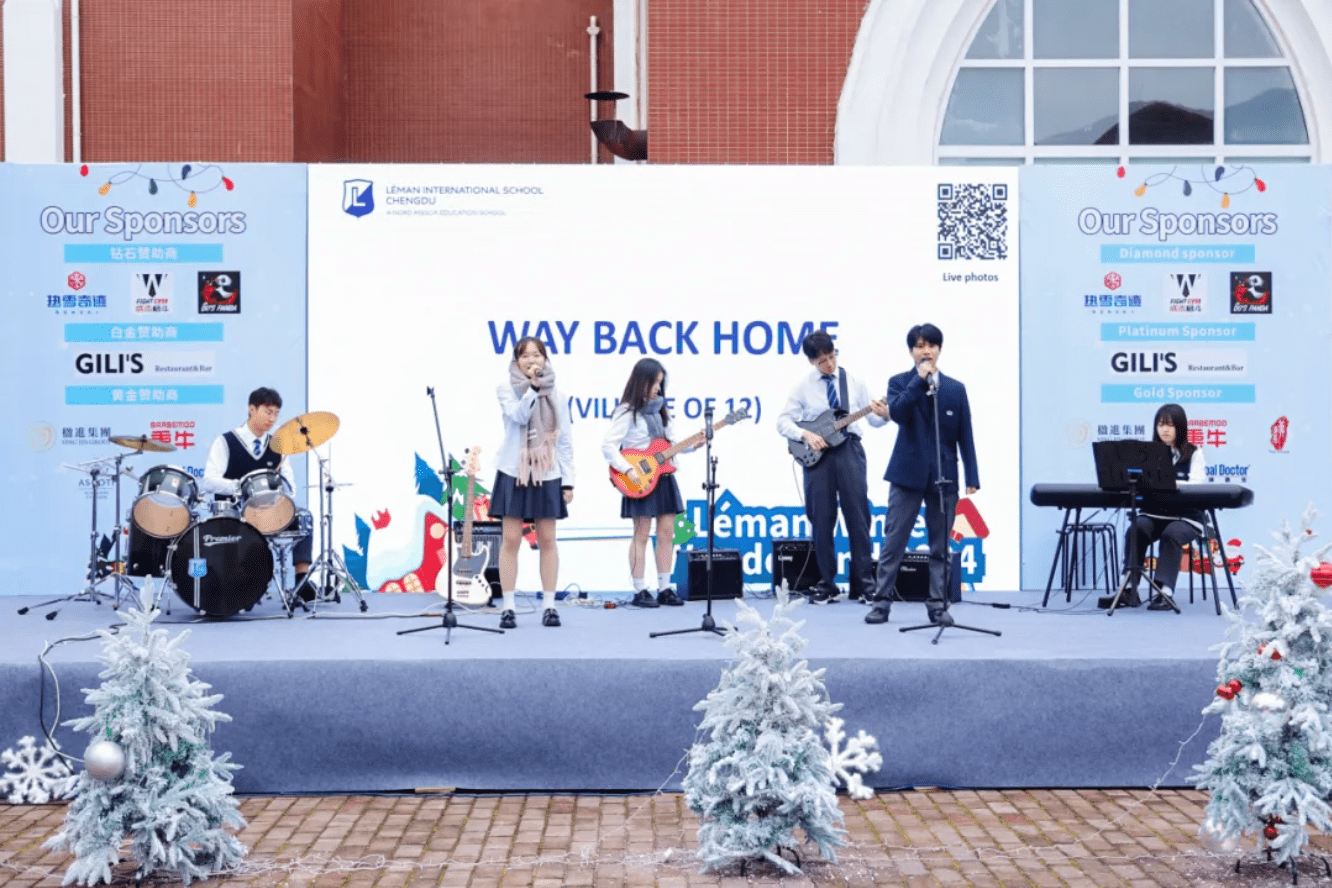 即刻预定你的2025 年乐盟冬日嘉年华门票! - Get Your Tickets for the 2025