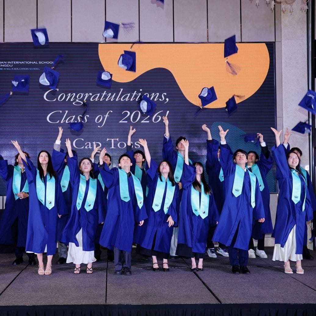 祝贺我们的2026届毕业生! - Congratulations to the class of 2026