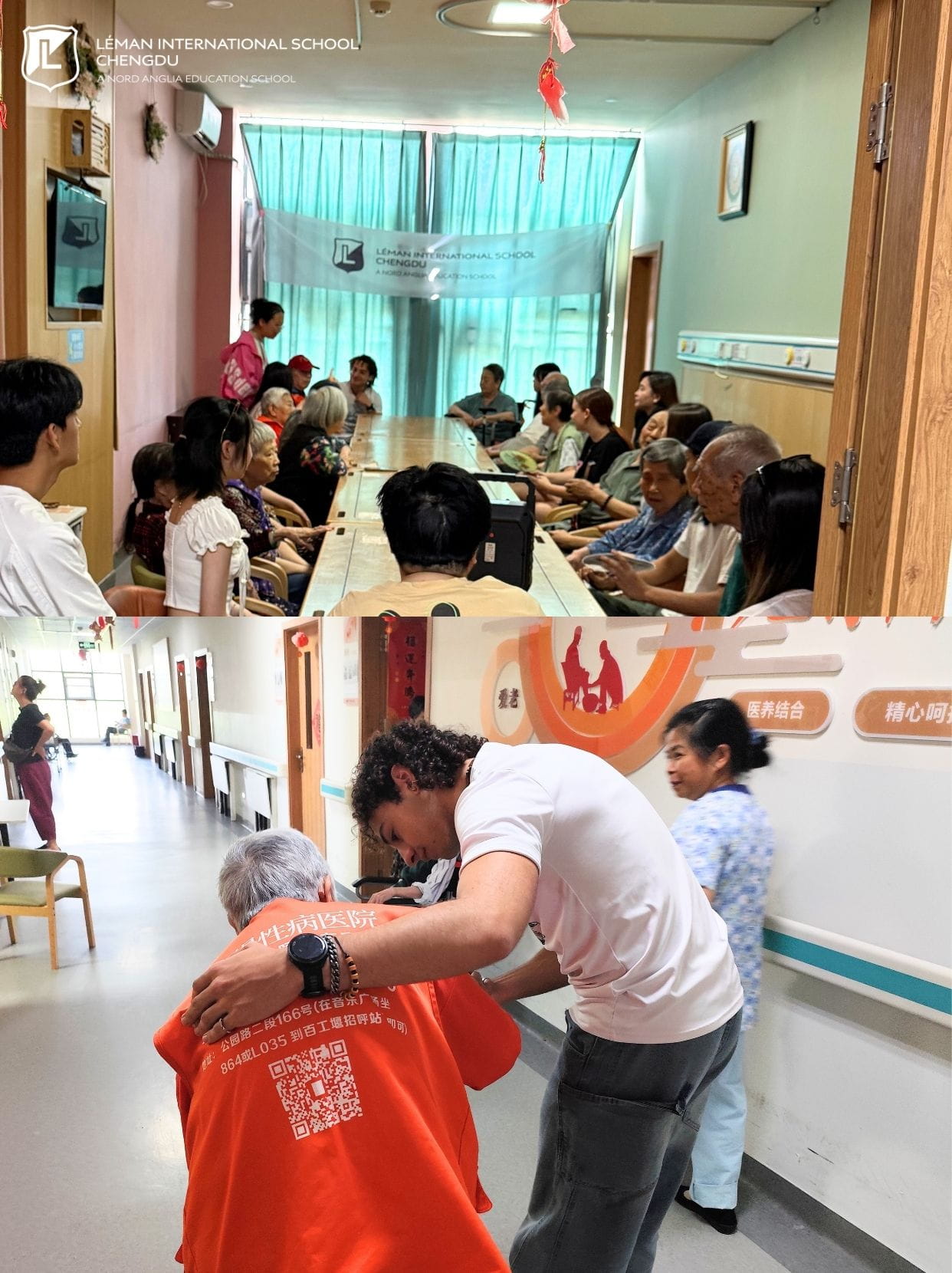Grant Team Year-End Review: Giving Back, Growing Together - Grant Team